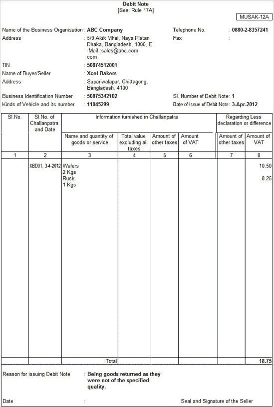 Debit Note Template