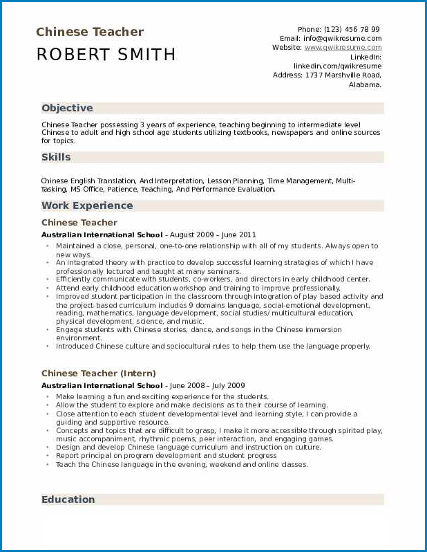 Teacher Resume Template Sample