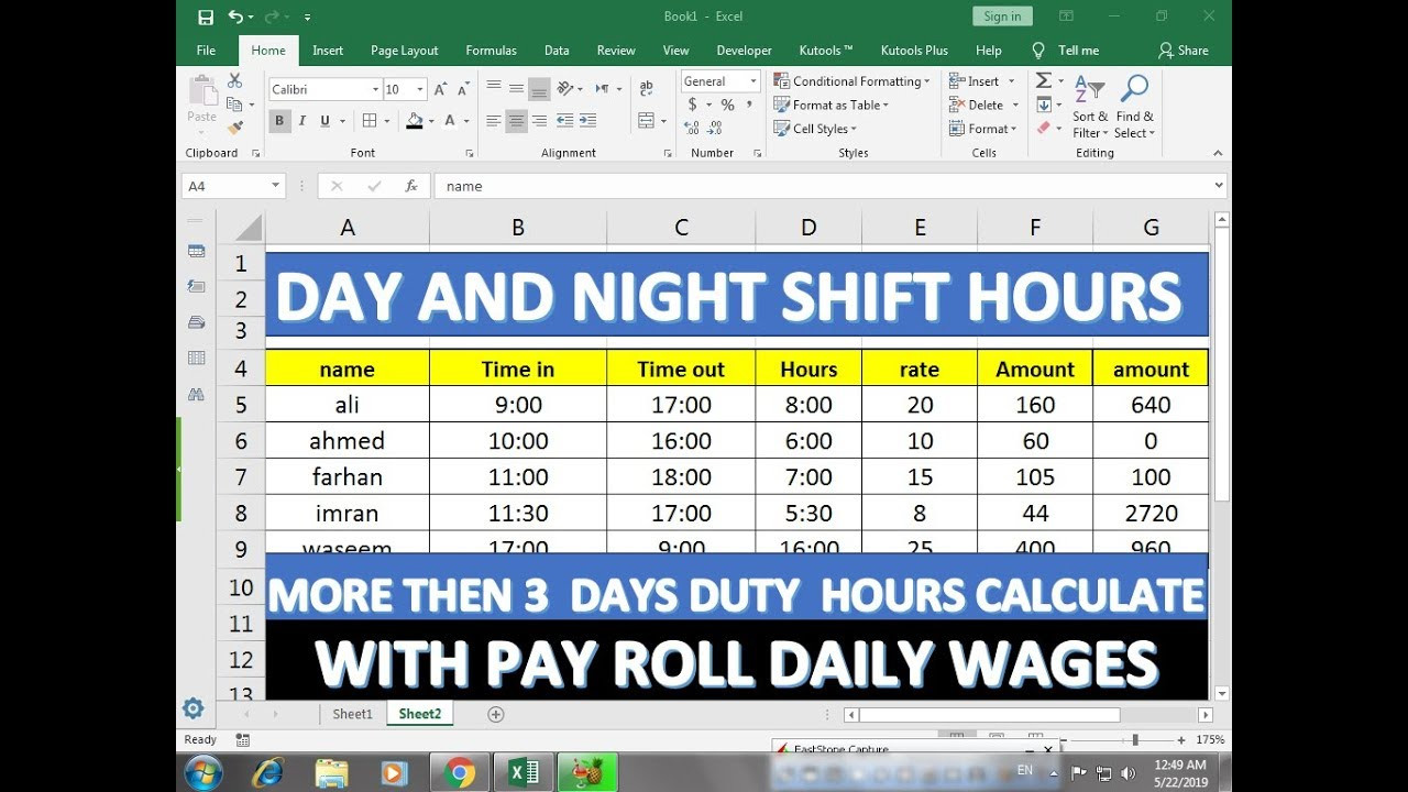 sample night shift timesheet template