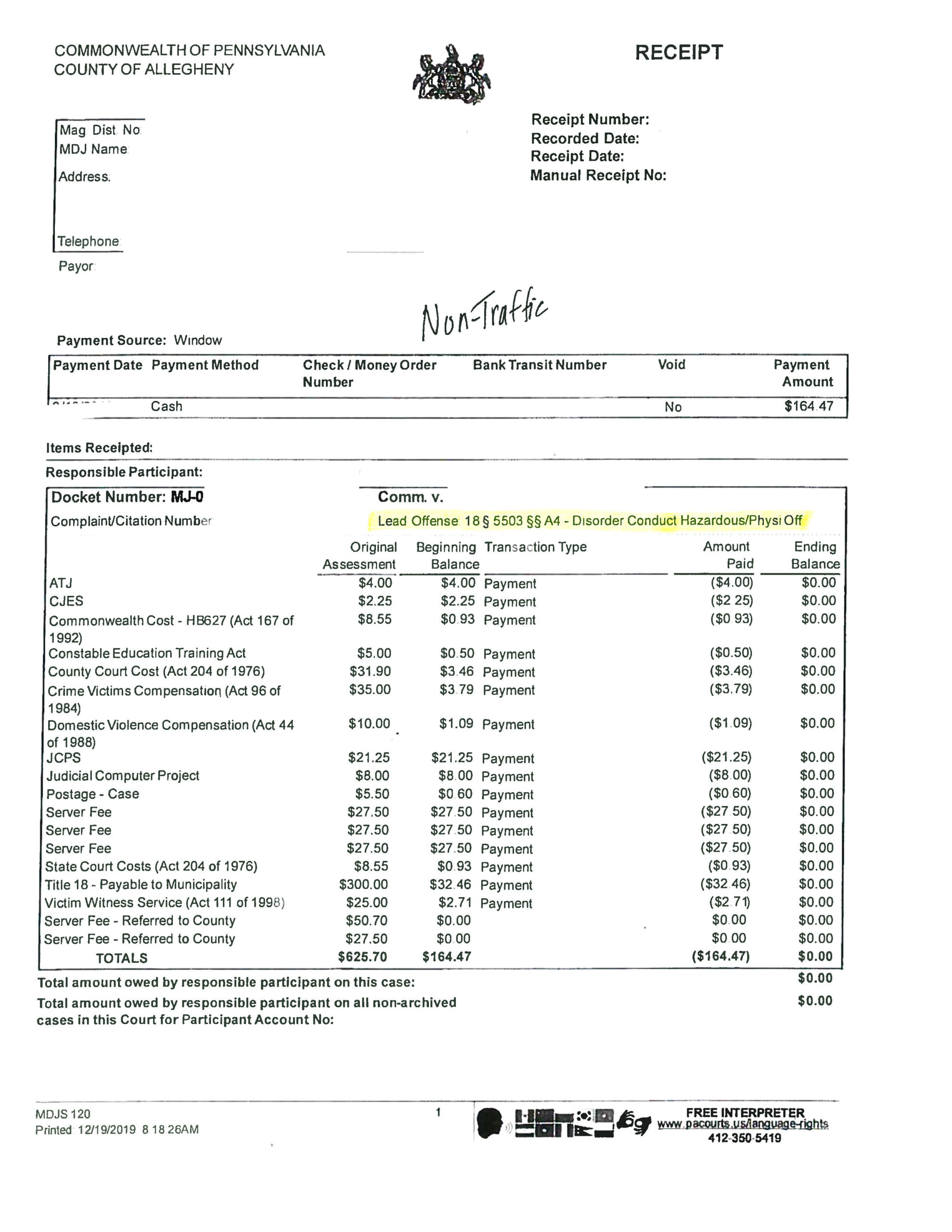 sample court payment receipt template