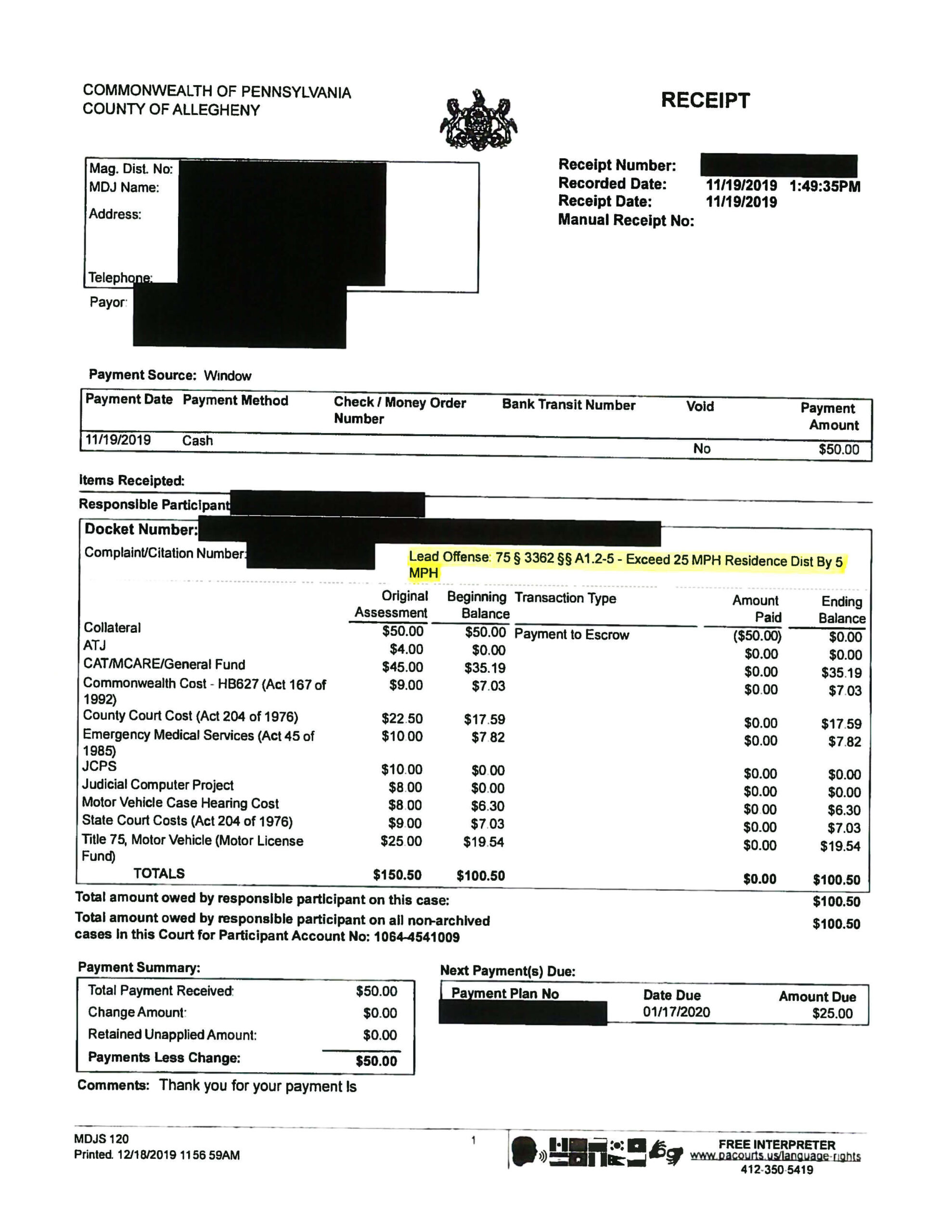 sample court payment receipt template