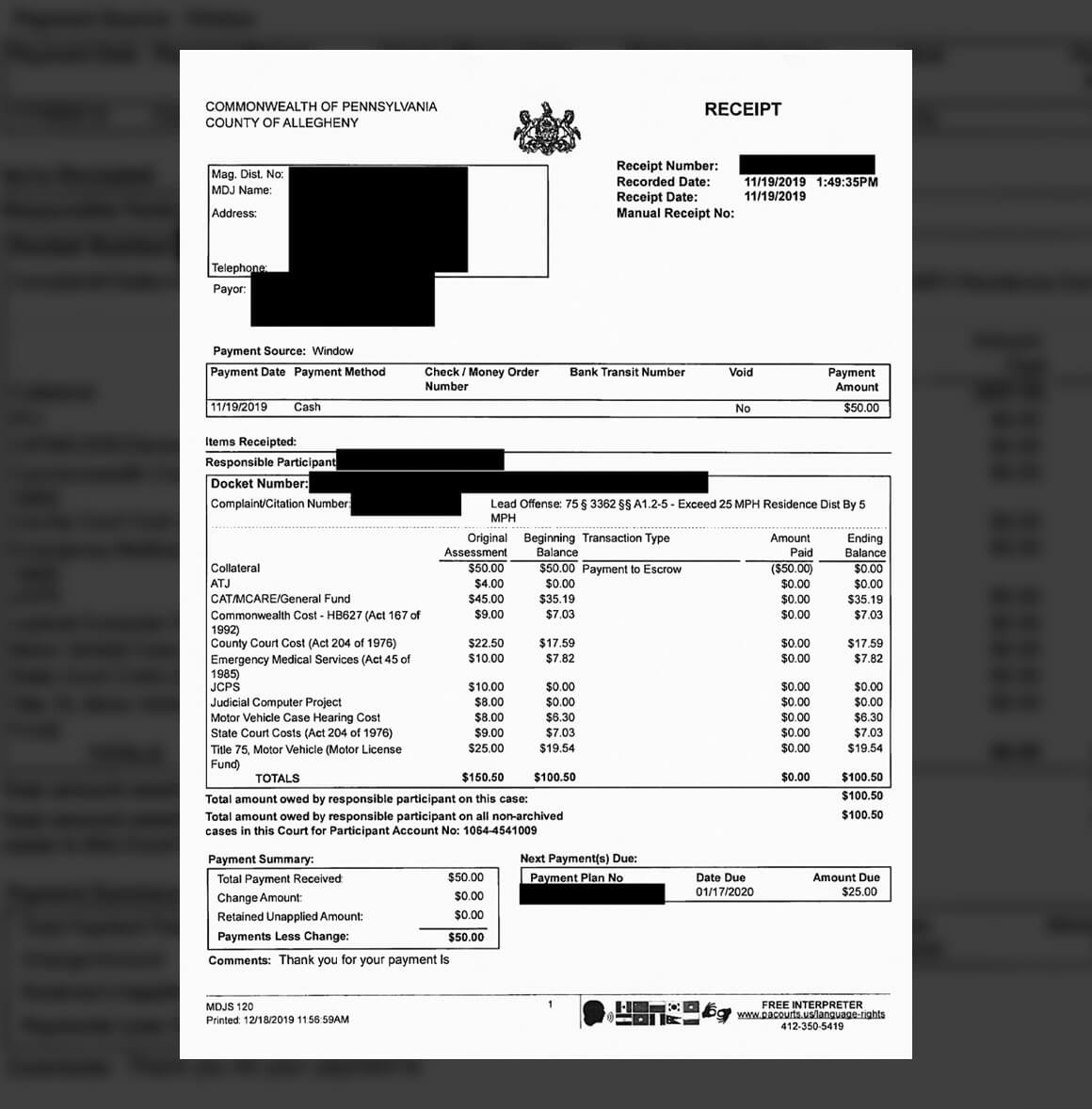 sample court payment receipt template